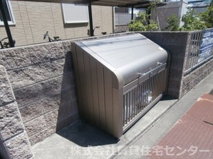 紀伊中ノ島駅 徒歩12分 1階の物件内観写真